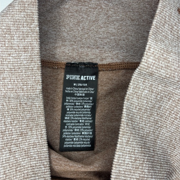 PINK Victoria's Secret Active Brown Shorts - Picture 3 of 8